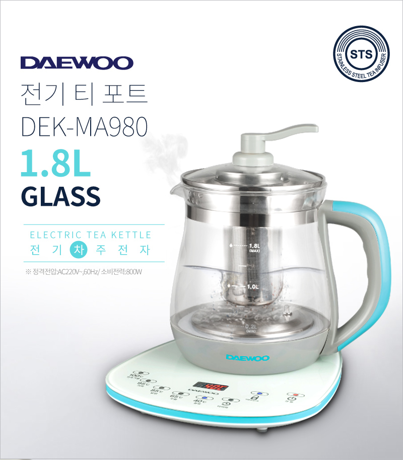 DAEWOO Glass Electric Teapot 1.8 liter tea kettle 